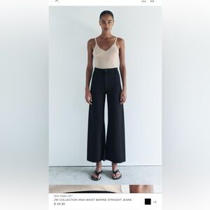 Zara High Waist Wide Leg Jeans